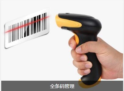 开云足球对企业内部控制四大影响