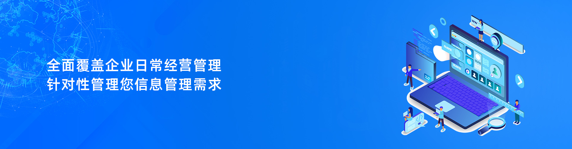 开云足球