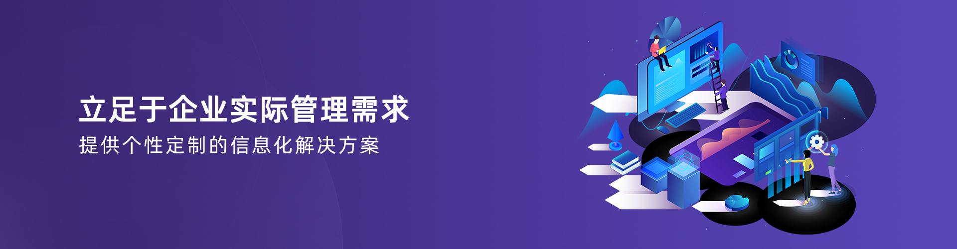 开云足球