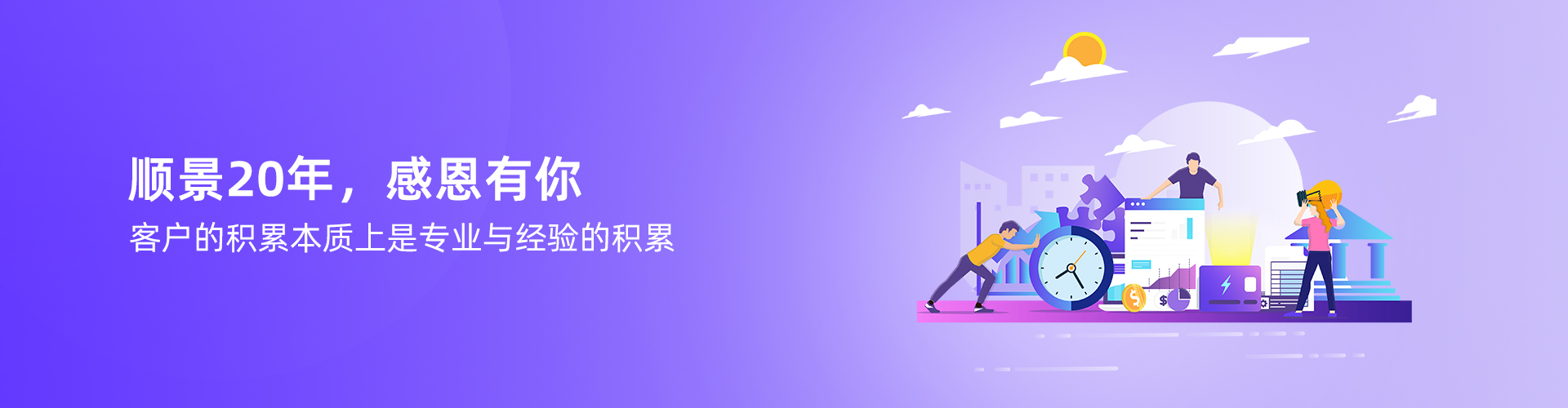 开云足球