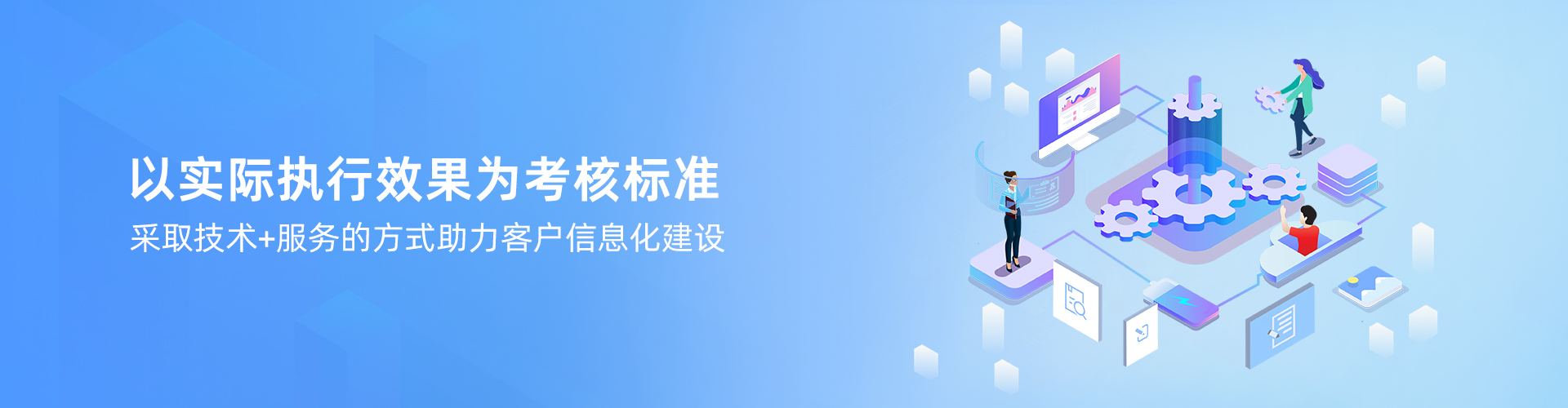 开云足球