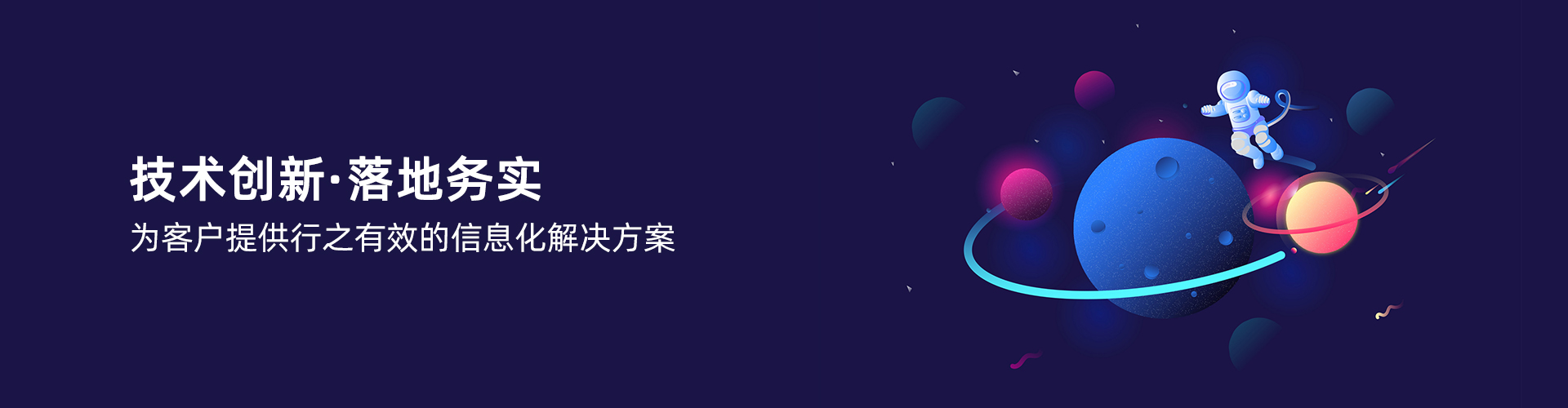 开云足球