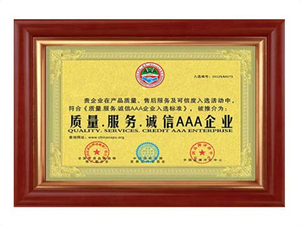 开云足球