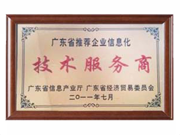 开云足球