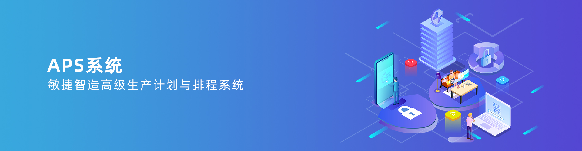 开云足球