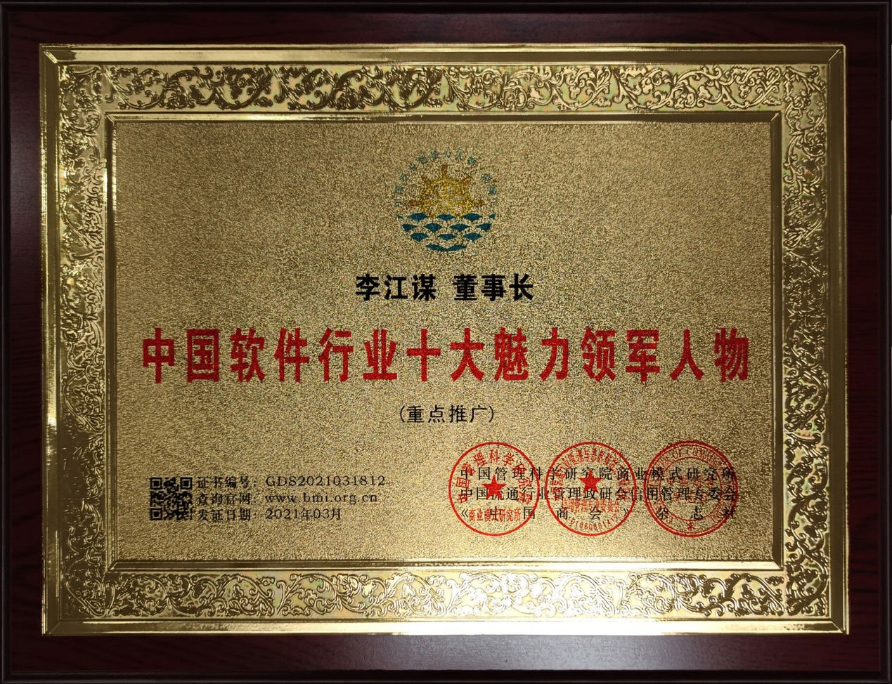 开云足球